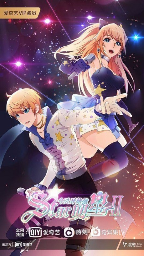 VIP Manga  Anime-Planet