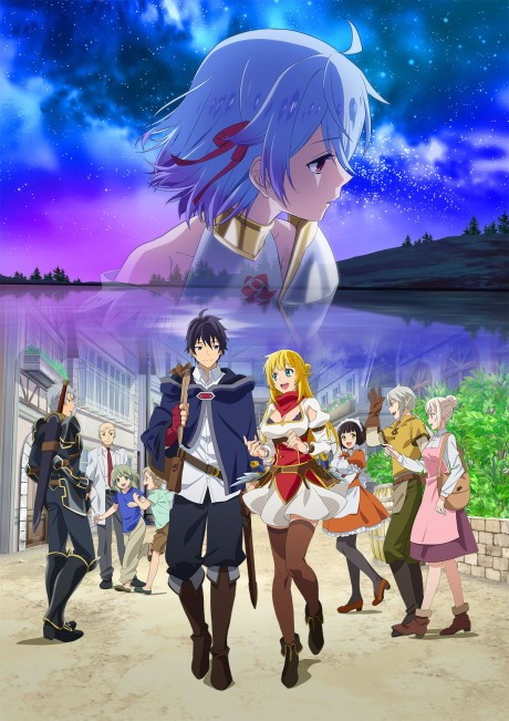 Ecchi Fantasy Anime Kinsou no Vermeil Works its Magic with New