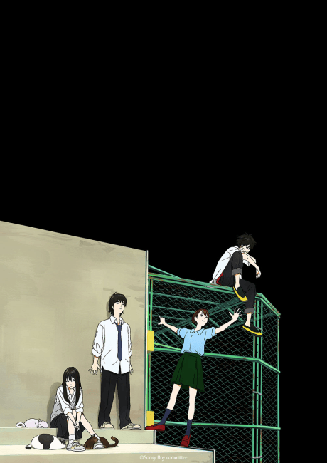 Ping Pong: The Animation - Potential wallpaper?! Artist:    ~Soul