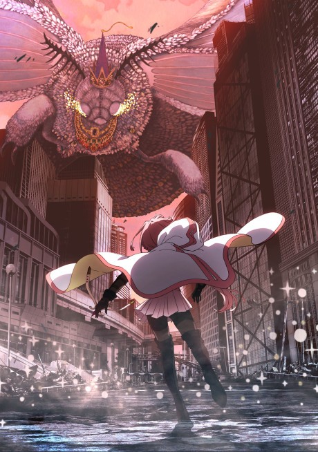Mahou Shoujo of the End (Magical Girl Apocalypse) · AniList