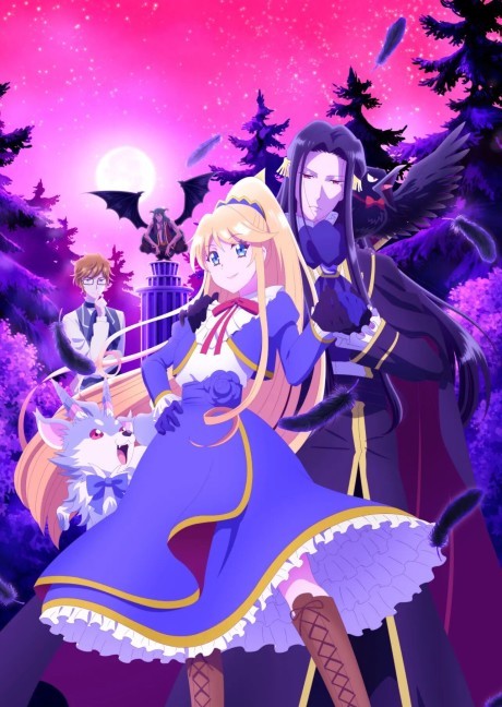 Catarina Gets Character Trailer for My Next Life as a Villainess: All  Routes Lead to Doom Movie - Anime Corner