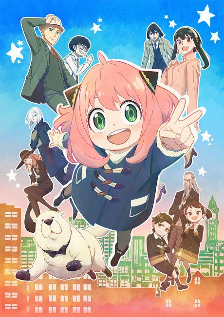 Anime Centre - Title: Kumichou Musume to Sewagakari