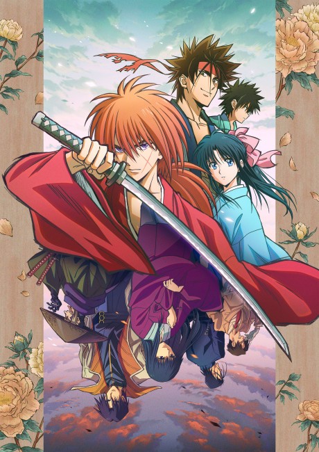Rurouni Kenshin: The Final': Impressive battles bring samurai series to a  satisfying conclusion - The Japan Times
