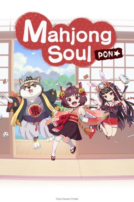 Sponsored Post: Mahjong Soul Launches Special Collaboration with