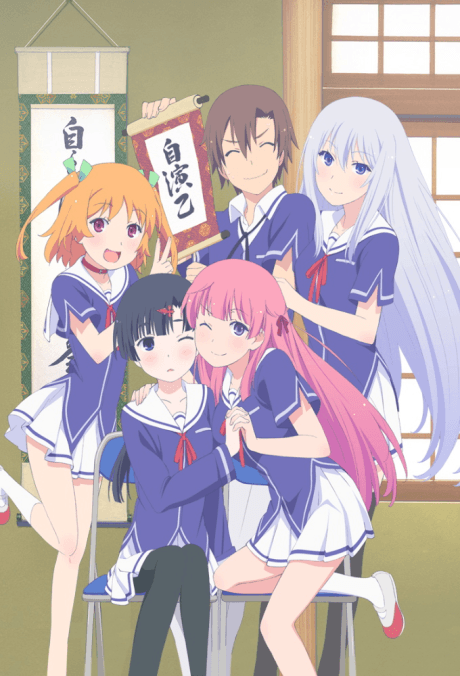 There's only ONE sure fire way to become popular, and it's a bizarre  adventure (Oreshura) : r/manga