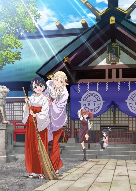 Tuka and her clan  Anime, Anime elf, Aesthetic anime