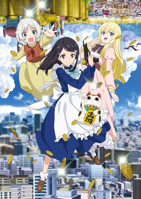 Honzuki no Gekokujou: Shisho ni Naru Tame ni wa Shudan wo Erandeiraremasen 3  - Ascendance of a Bookworm 3rd Season - Animes Online
