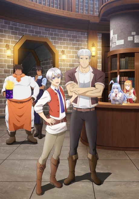 Slow Life Fantasy Classroom for Heroes Enrolls in a TV Anime