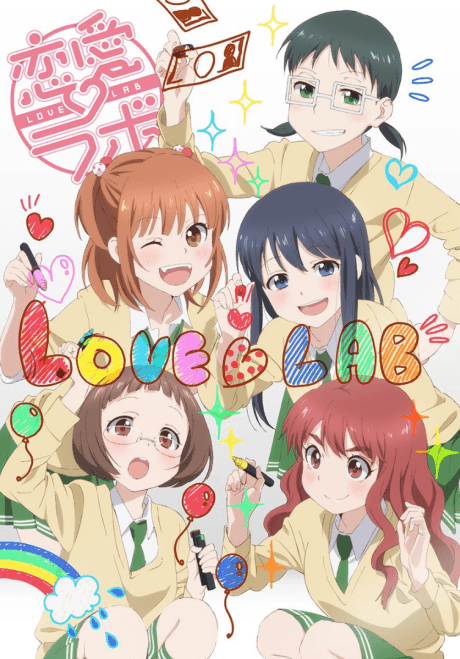 Best Girl - Maki Gang! Anime Fire Force