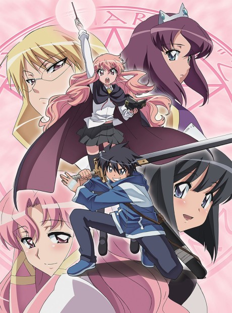 Anime Like The Familiar of Zero: Knight of the Twin Moons