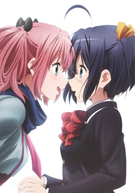 Lose Yourself in the Love, Chunibyo & Other Delusions! Anime Film
