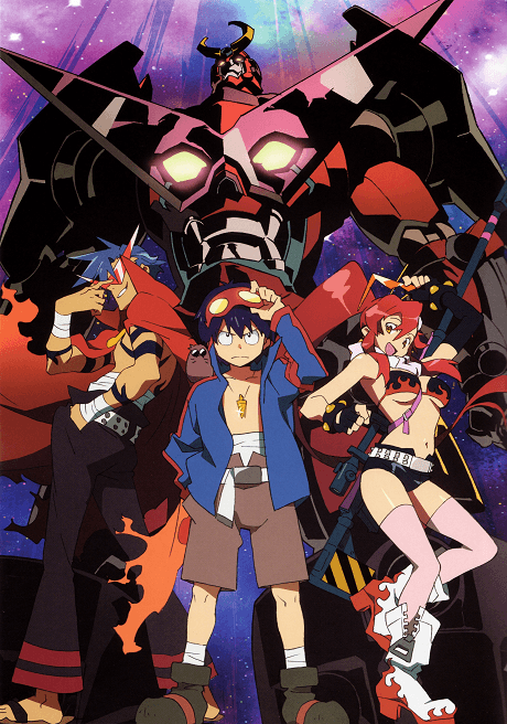 Gurren Lagann The Movie: The Light in the Sky are Stars - Fathom Events