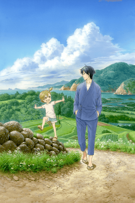 Unsolicited Anime Recommendation #85: Deaimon: Recipe for Happiness - 9GAG