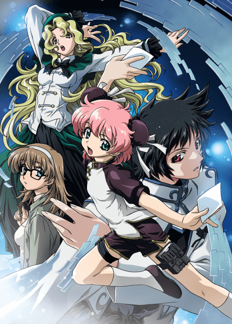 Black Bullet Light Novels Get Anime by Kinema Citrus - News