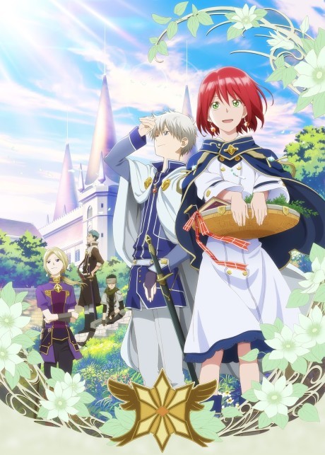 Anime Like Snow White with the Red Hair Season 2