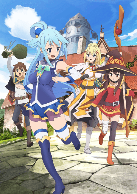 Download Join Kazuma and the gang on their adventures in the world of  Konosuba!