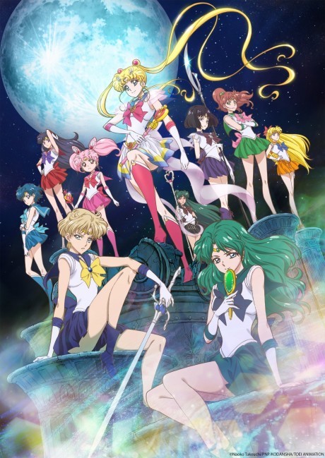Sailor Moon Crystal Season III Tarot Card Set