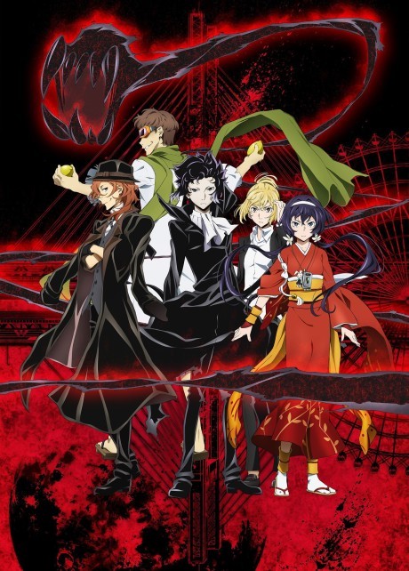 Bungo Stray Dogs: How to watch the action-packed anime in order