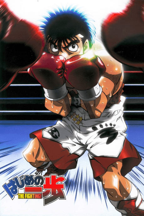 Anime Like Hajime no Ippo: The Fighting!