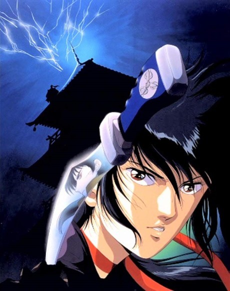 Dororo Hyakkimaru, alone, mountain, japan, sad, 90s, samurai, anime, HD  phone wallpaper