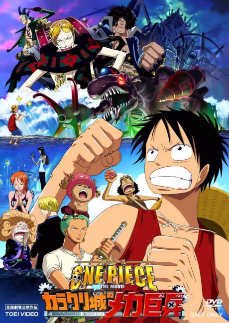 ONE PIECE FILM: GOLD (One Piece Film: Gold) · AniList