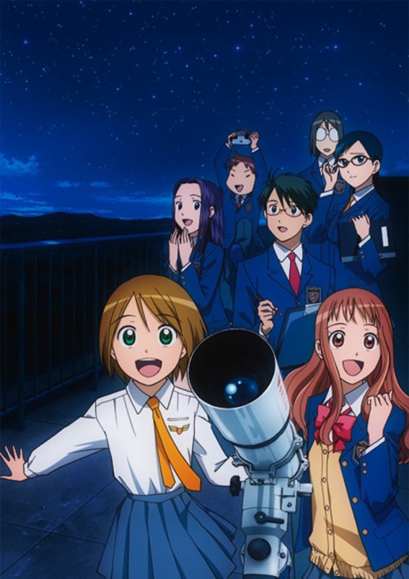 Anime In Limbo: The 'Ai Yori Aoshi' Anime Series