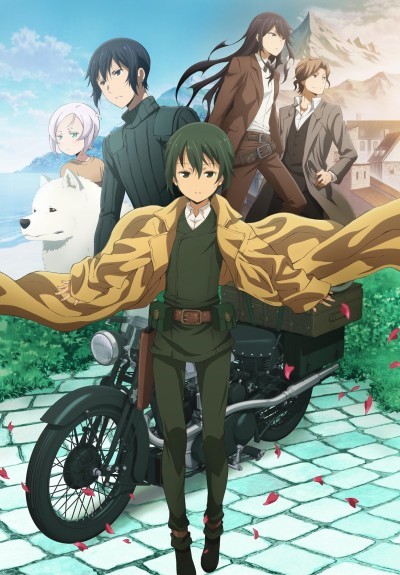 Anime Like Kino's Journey -the Beautiful World- the Animated