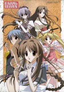 Bokutachi wa Benkyou ga Dekinai (Season One) (Merry Days of Anime