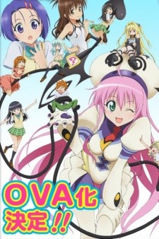 To LOVE-Ru OVA · AniList