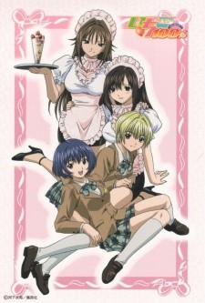 Shokugeki no Souma: San no Sara – 09 - Lost in Anime