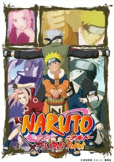 Naruto Uzumaki · AniList