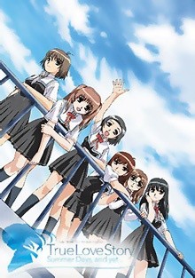 Yumemiru Danshi wa Genjitsushugisha TV Anime Dreams of Summer in