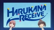 Harukana Receive - - Animes Online