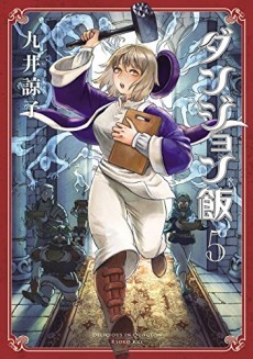 Shin Hikari Shinwa: Palutena no Kagami (Kid Icarus: Uprising) · AniList
