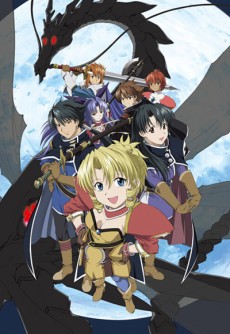 Dungeon ni Deai o Motomeru no wa Machigatte Iru Darouka Gaiden: Sword  Oratoria - Anime - AniDB