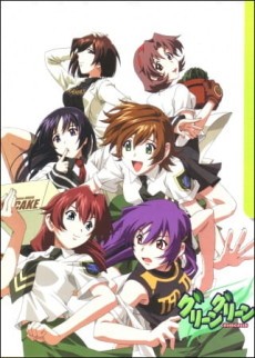 Kore wa Zombie Desu ka? Light Novels to Bundle Anime - News