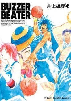 Buzzer Beater (2007) - Anime - AniDB