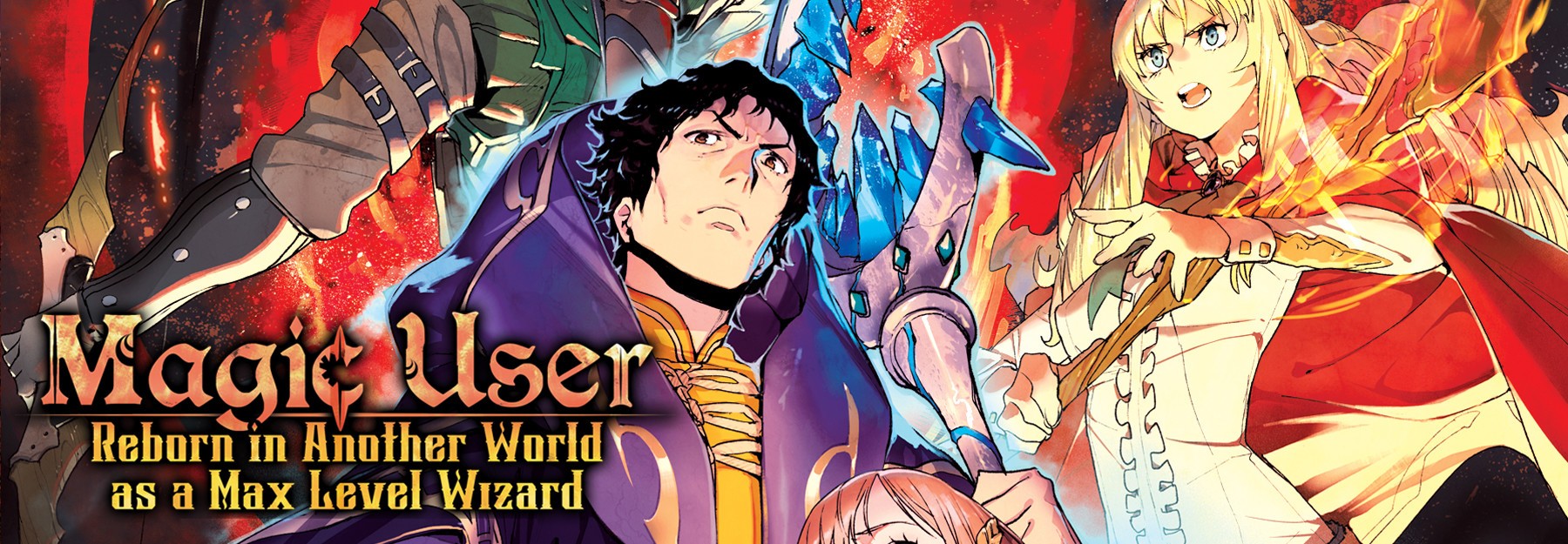 Boundary Labyrinth and Magician of Alien World Manga - Read Manga Online  Free
