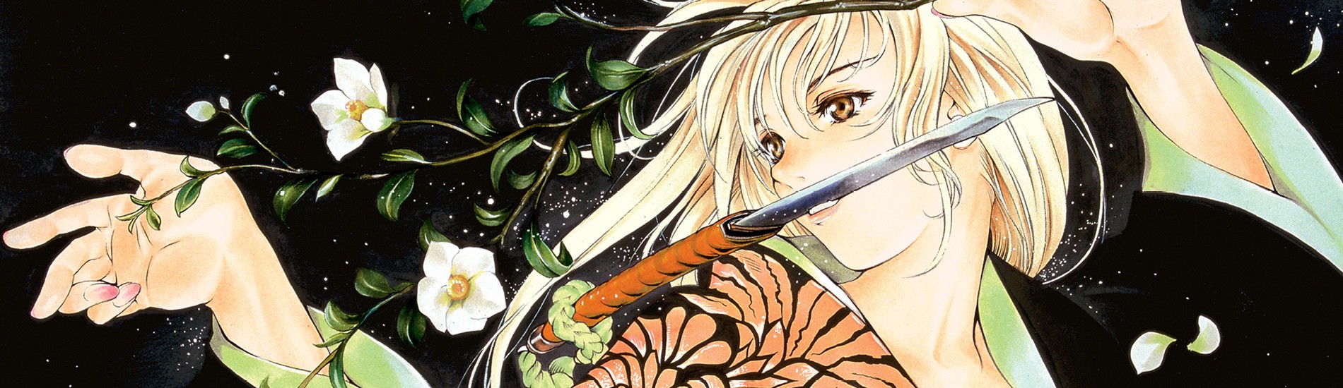 Tenjho Tenge, Shigurui Manga Ending in Japan - News - Anime News