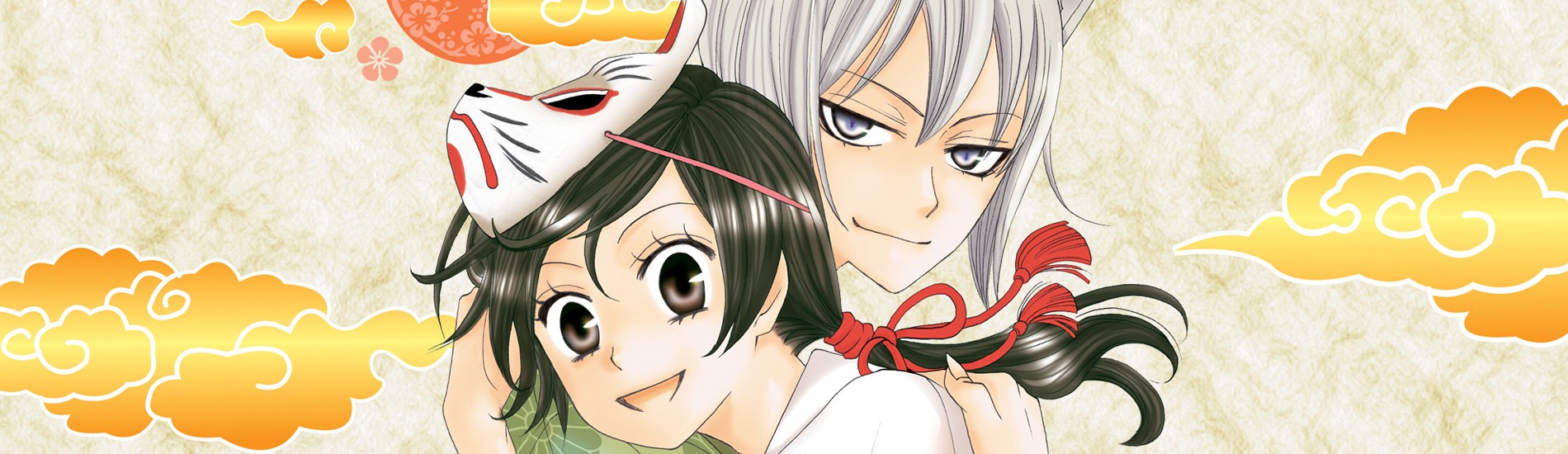 On Mythic Creatures and Looking Through Kamisama Kiss