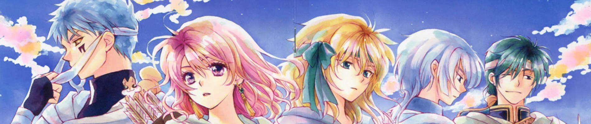 Sugar Apple Fairy Tale Vol. 2 - Ginzatoushi to Ao no Koushaku