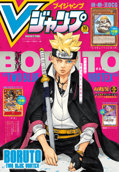 Naruto' is Getting New Episodes as 'Boruto' Goes on Hiatus - Bell of Lost  Souls