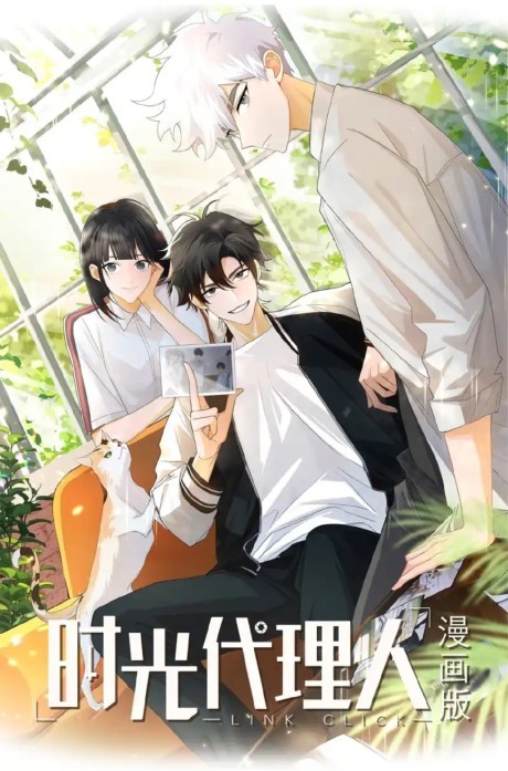 One of Three Domestic Girlfriend's Author Upcoming One-Shots to Get  Serialized - Anime Corner