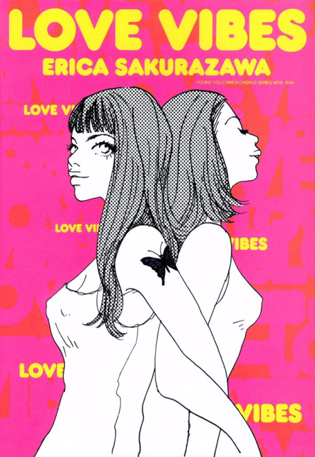 Issho Ni Kurashite – Autora de Domestic na Kanojo anuncia novo mangá de  romance - IntoxiAnime