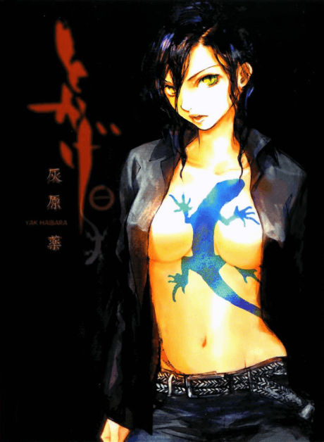 Kazuha KUSUNOKI (Character) –