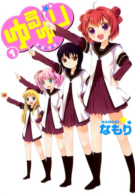 Criador de Gakkou Gurashi vai lançar mangá em parceria com autor de Mahou  Shoujo Asuka - IntoxiAnime