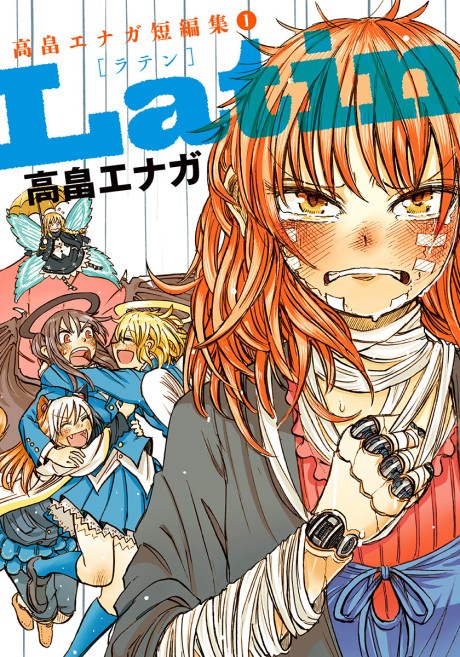 Where can I read the Hitori no Shita webcomic/manga : r/manga