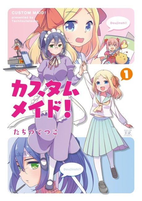 Read Menhera Shoujo Kurumi-Chan Manga Online Free - Manganelo