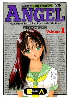 Angel: Highschool Sexual Bad Boys and Girls Story