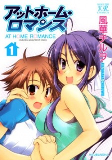 Read Mikakunin De Shinkoukei Manga on Mangakakalot